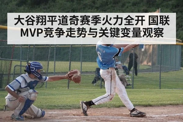 baseball batter hitting